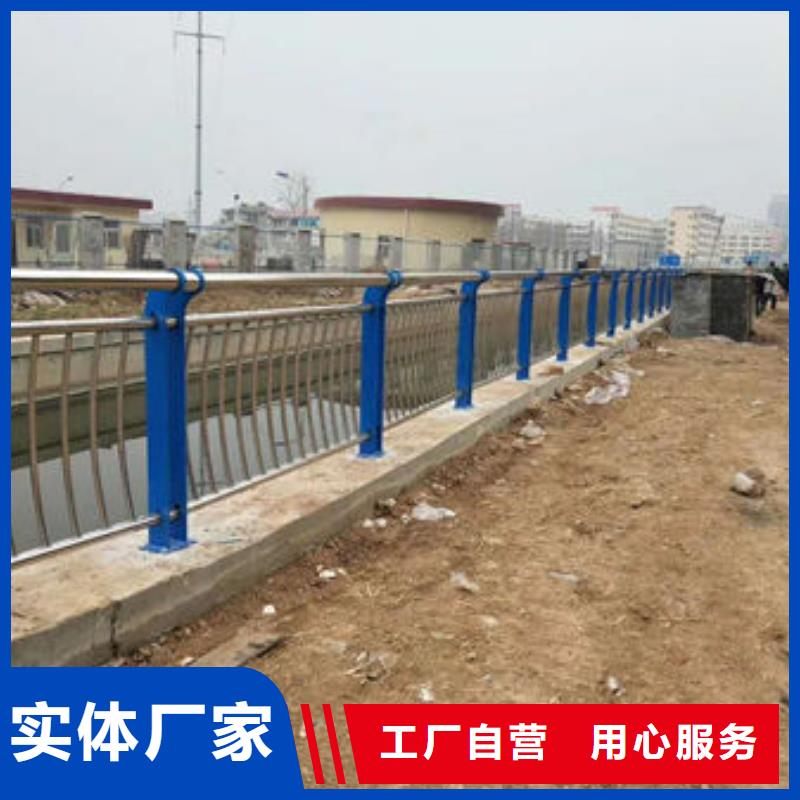 桥上人行道防撞护栏