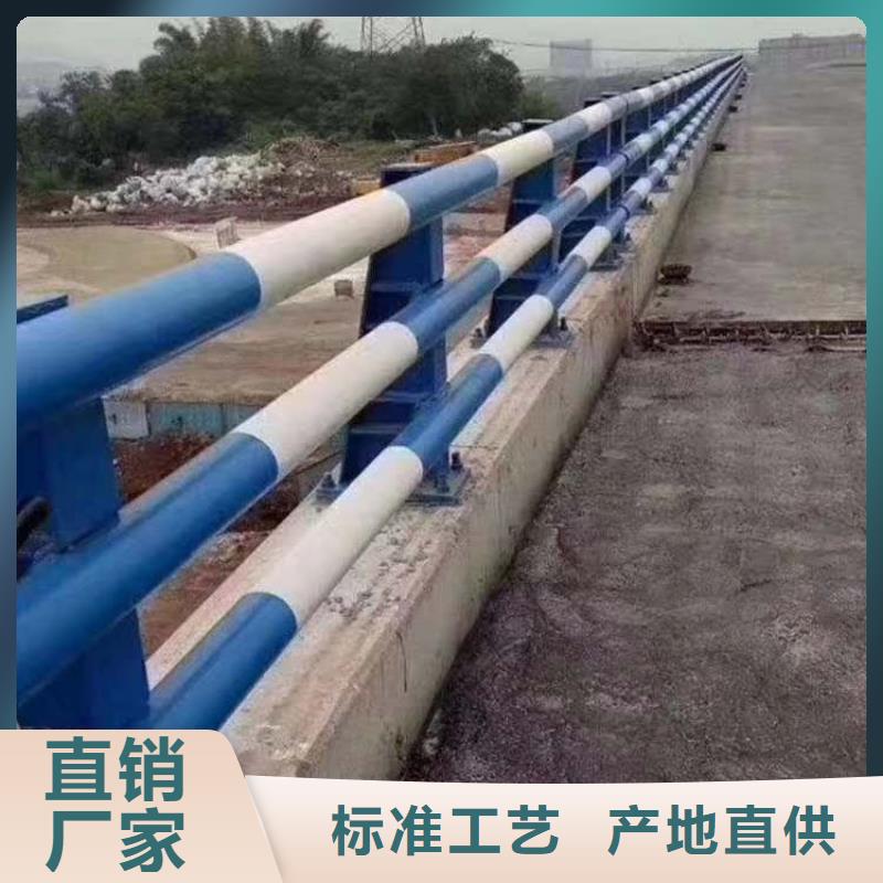 隔离河道灯光护栏厂家价格优势