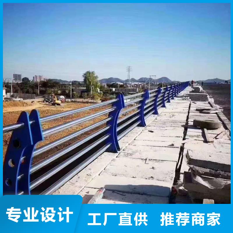 质量可靠的公路不锈钢灯光护栏生产厂家