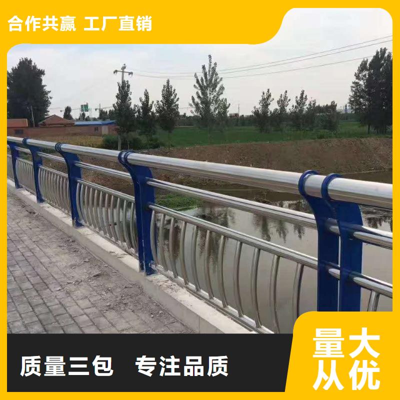 隔离桥梁护栏定制加工
