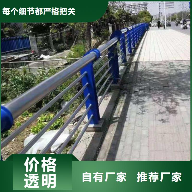 桥梁景观护栏欢迎到厂实地考察