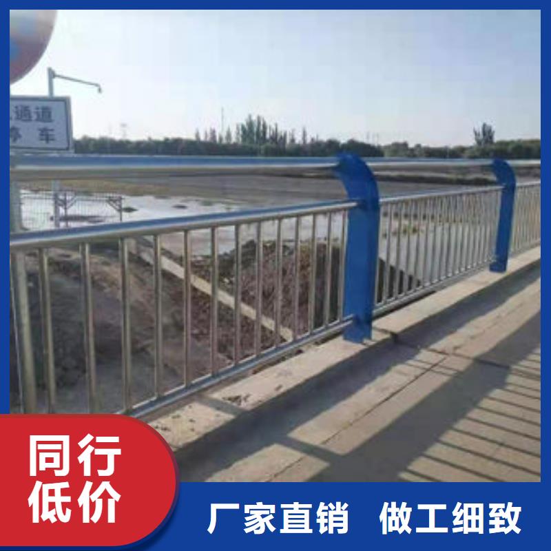 304不锈钢栏杆精选厂商