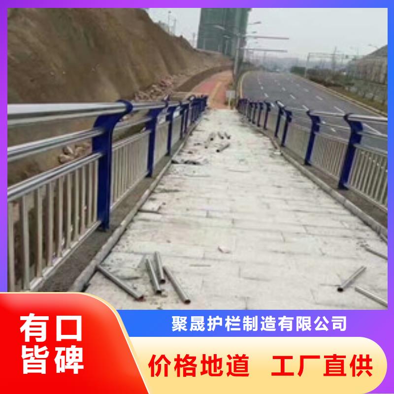 普格不锈钢造型栏杆