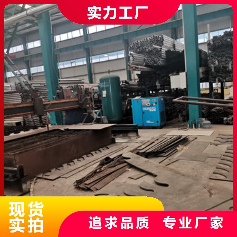 不锈钢复合管价格-厂家