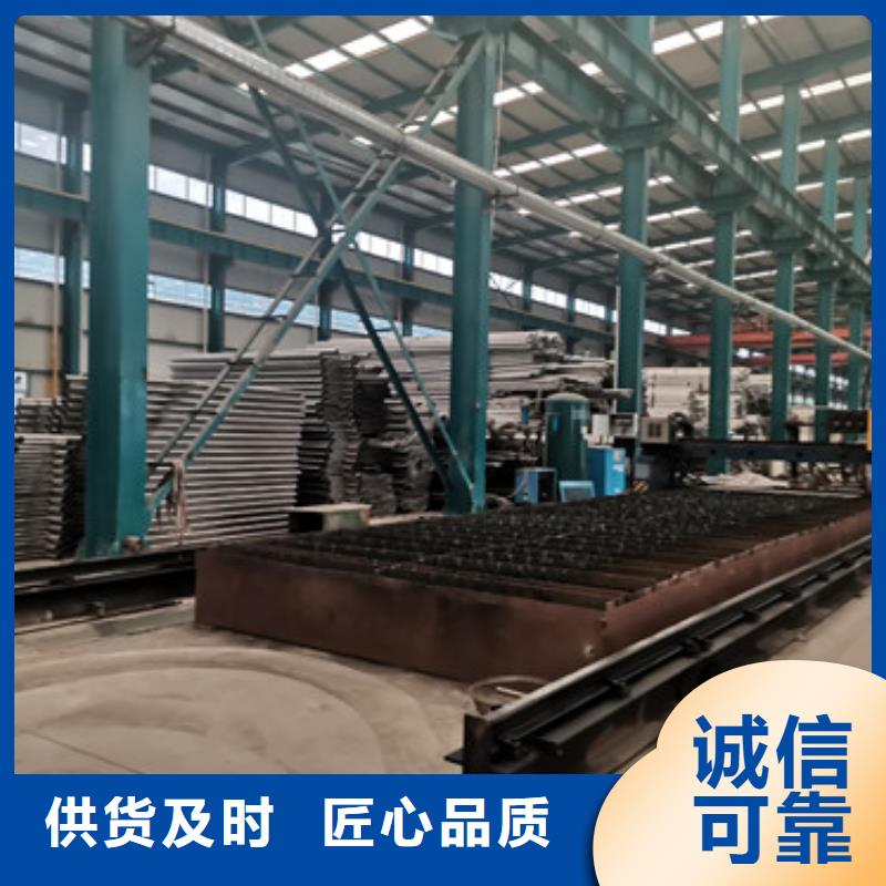 景观护栏批发厂家