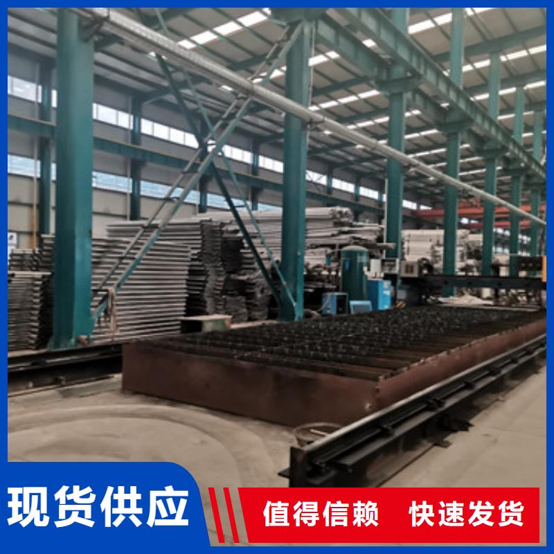 复合管隔离栏杆源头厂家价格优惠