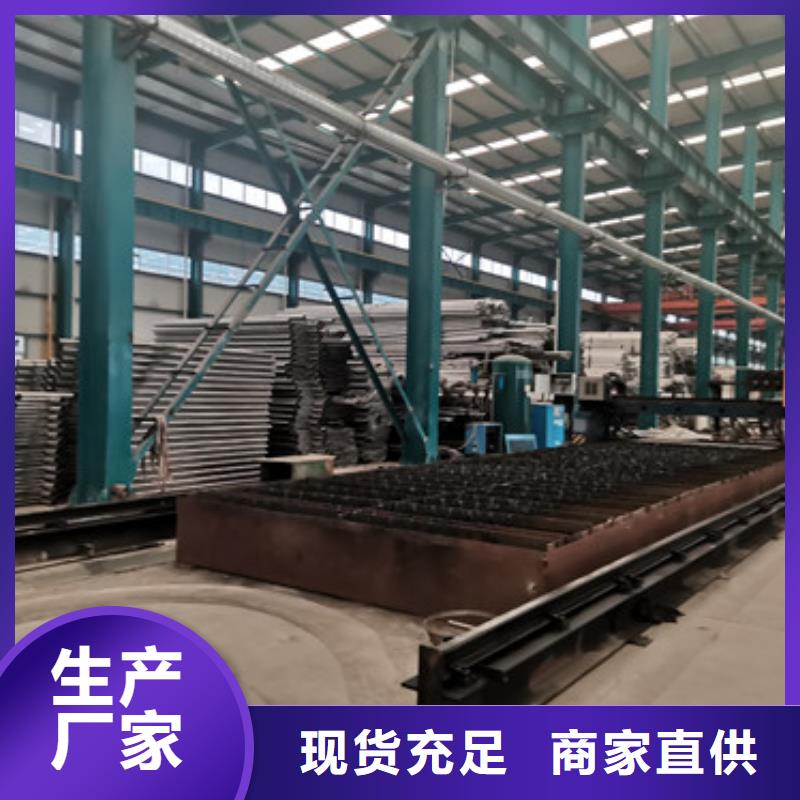 卖不锈钢复合管的批发商
