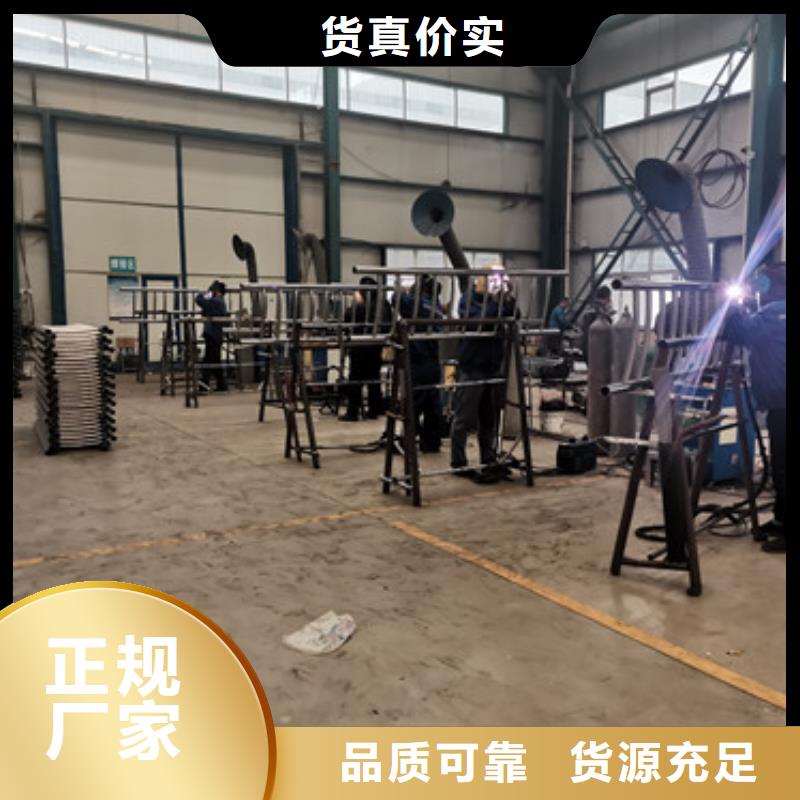 公路不锈钢景观护栏公司-加工厂