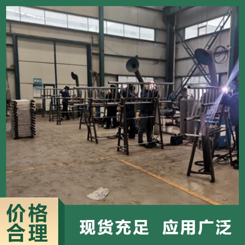 201不锈钢护栏制造厂商