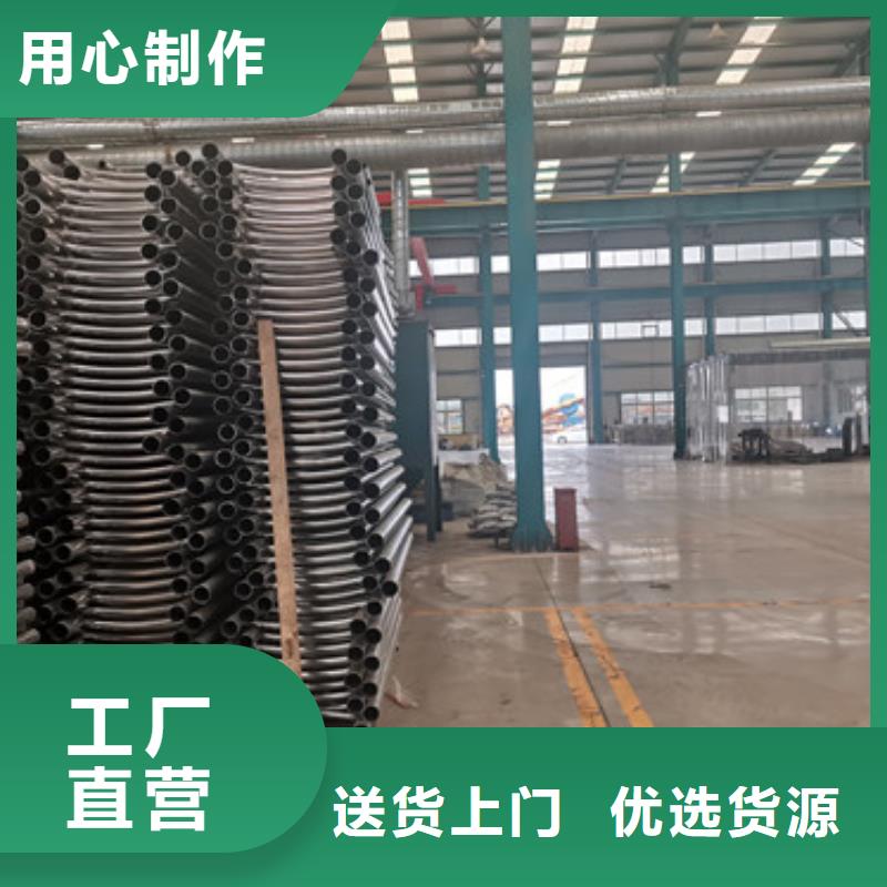 价格合理的景观灯光护栏供应商