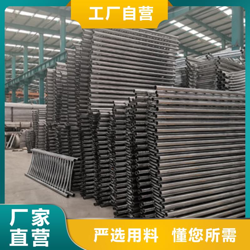 优质拉索铝合金护栏