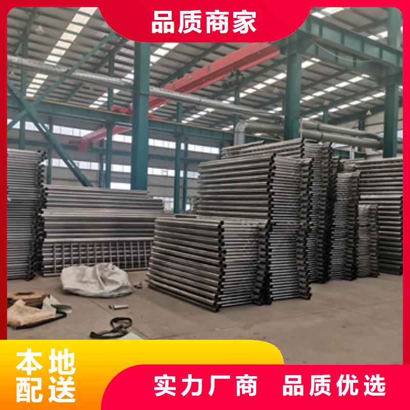 规格全的304不锈钢栏杆品牌厂家