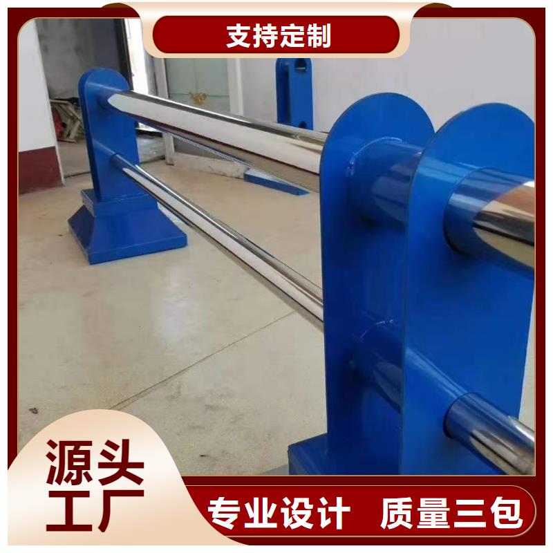 批发拉索桥梁灯光护栏的厂家