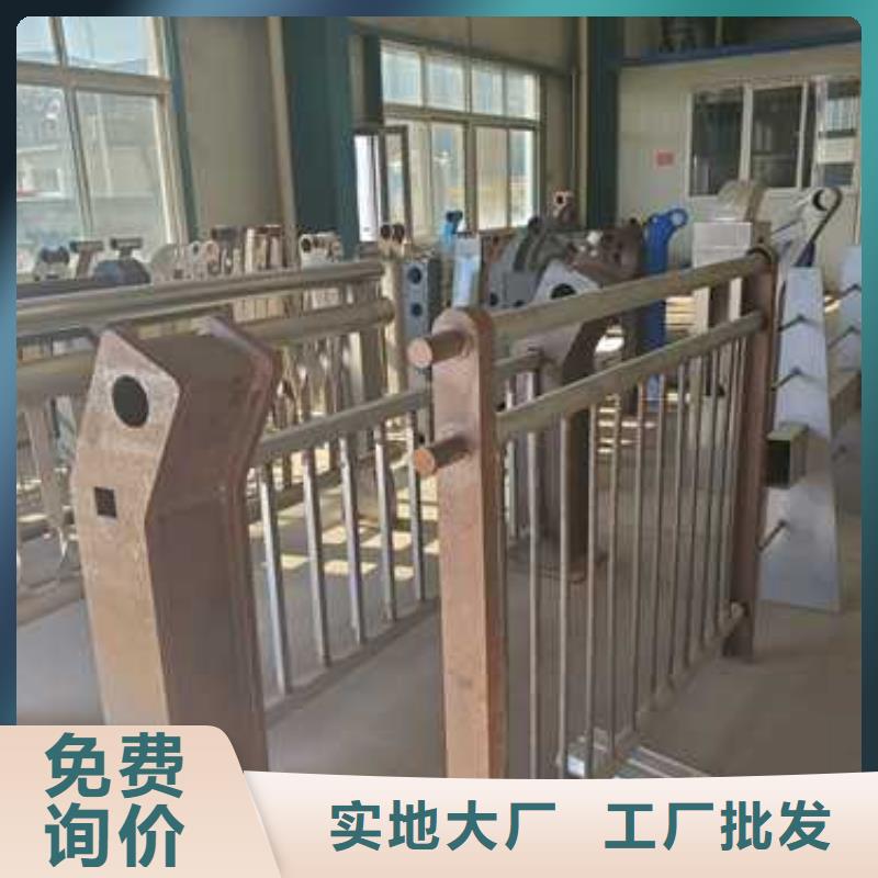 供应批发高铁护栏-热销