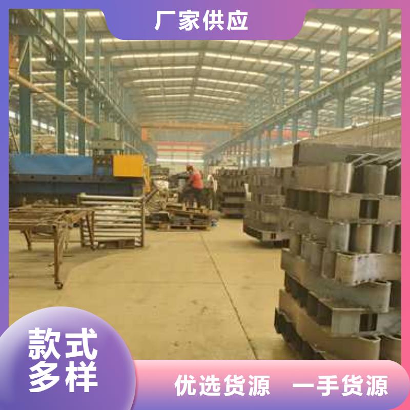 防撞不锈钢复合管栏杆厂家