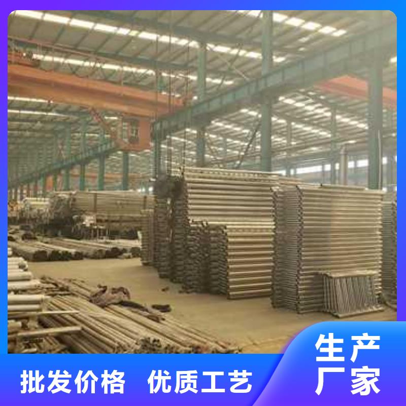 不锈钢人行道栏杆_厂家直销_价格优惠