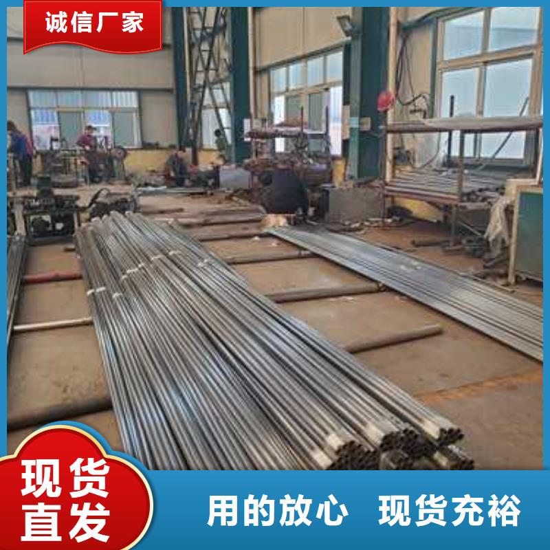 S级防撞护栏大品牌有保证