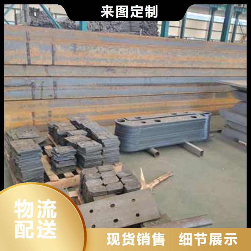 拉索防撞护栏价格合理