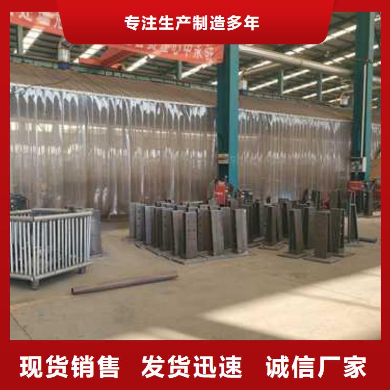 质量优的拉索镀锌钢索护栏供应商