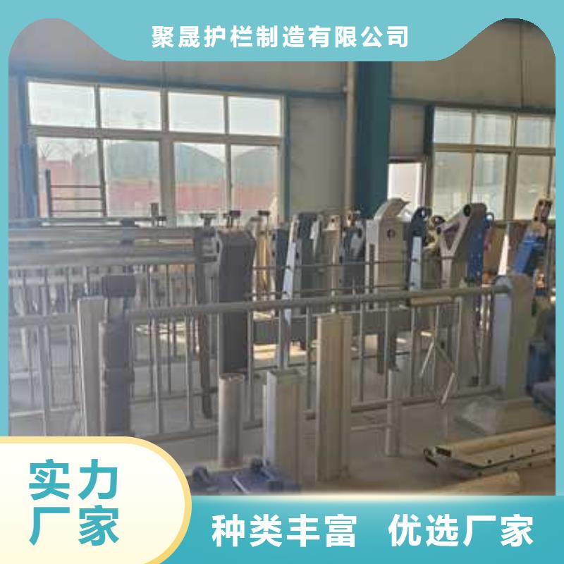 隔离不锈钢复合管护栏公司-价格