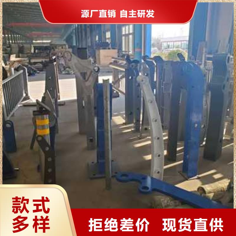 公路防撞护栏