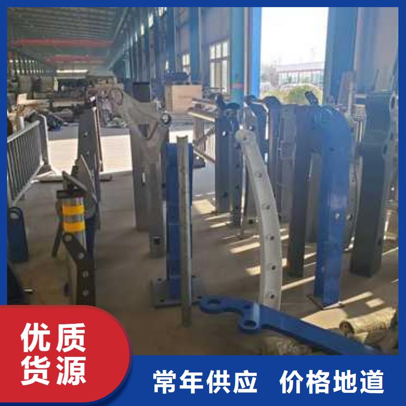 公路不锈钢缆索护栏大型厂家