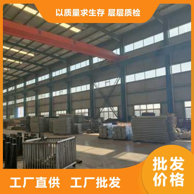 
景观栏杆
专业配送