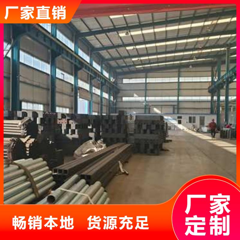 人行道护栏-人行道护栏欢迎您