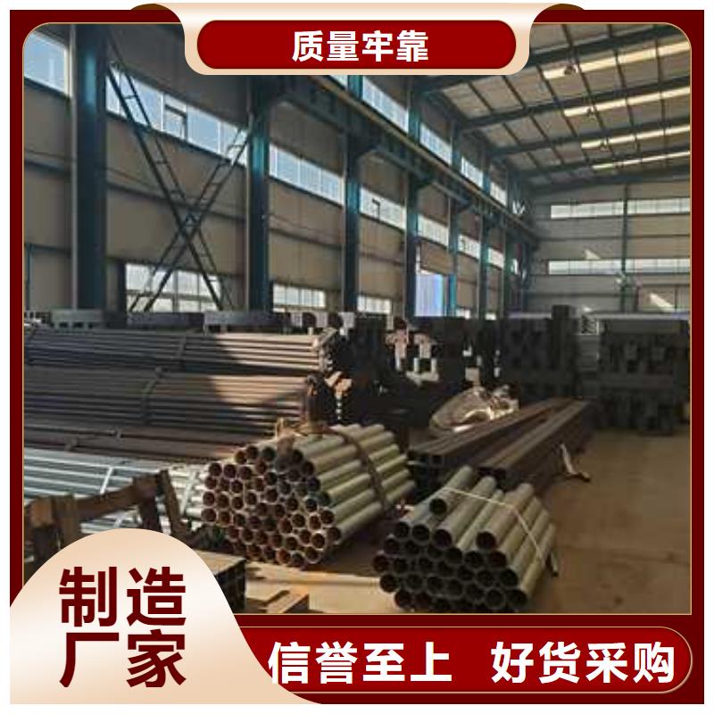 不锈钢复合管厂家市场价