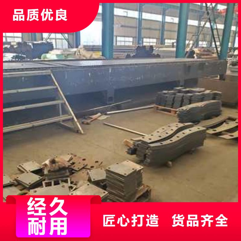 【拉索防撞护栏】厂家