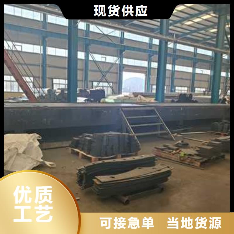 公路公路防撞护栏量大优先发货