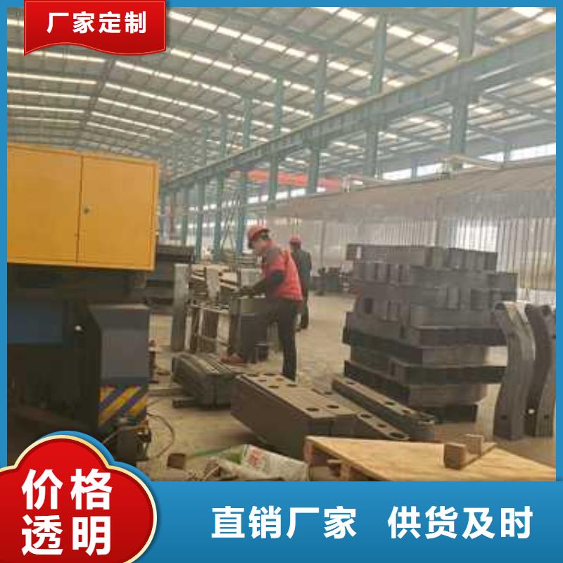 拉索不锈钢复合管护栏十年生产经验