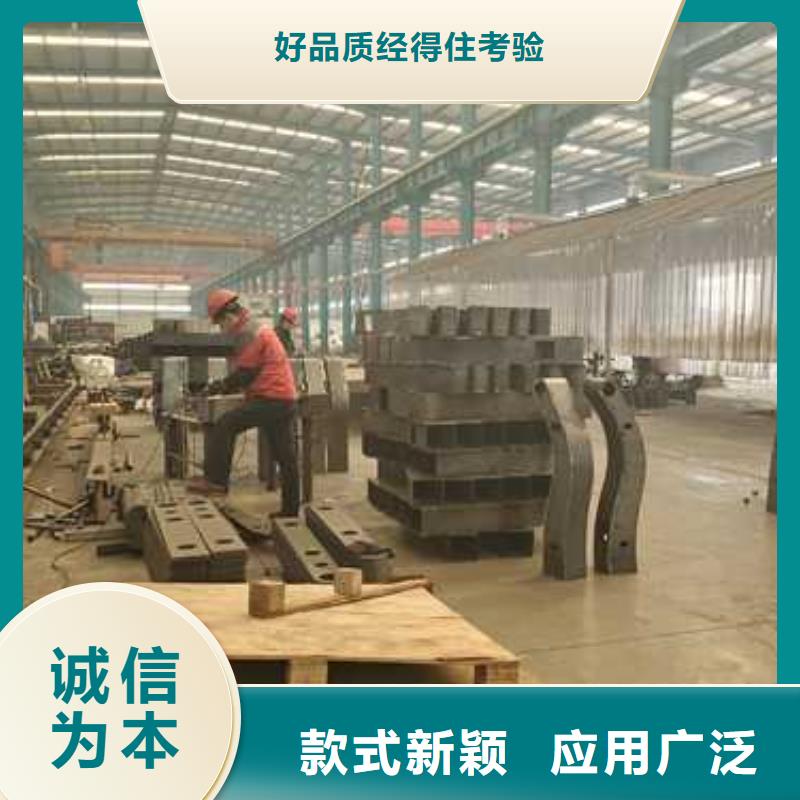 普格不锈钢造型栏杆