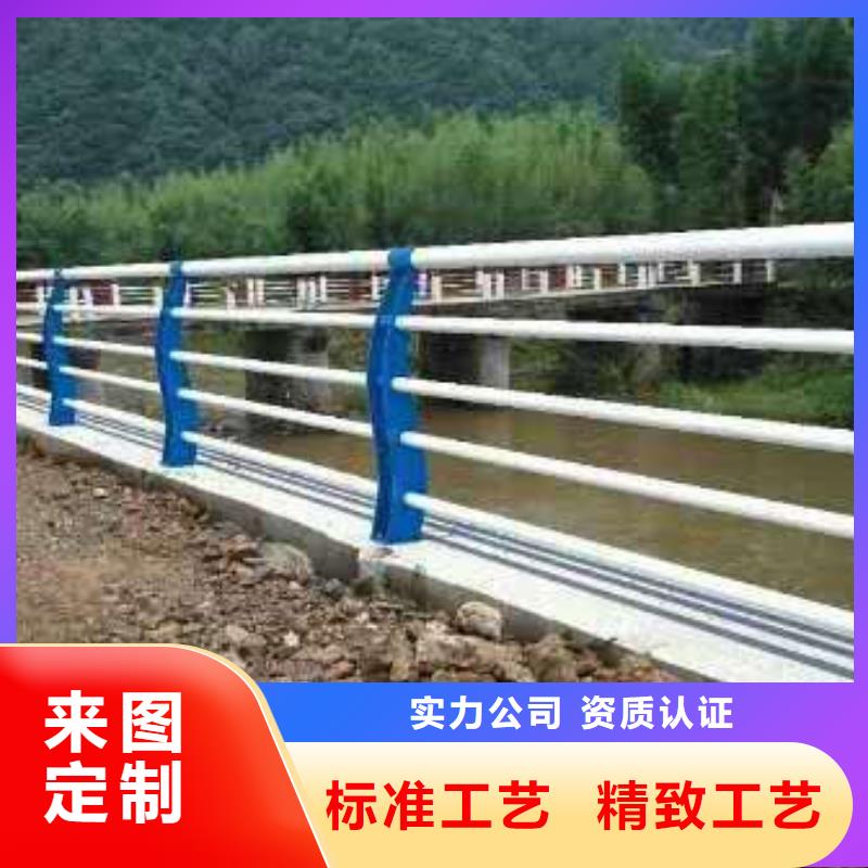 护栏桥梁钢护栏厂家使用方法