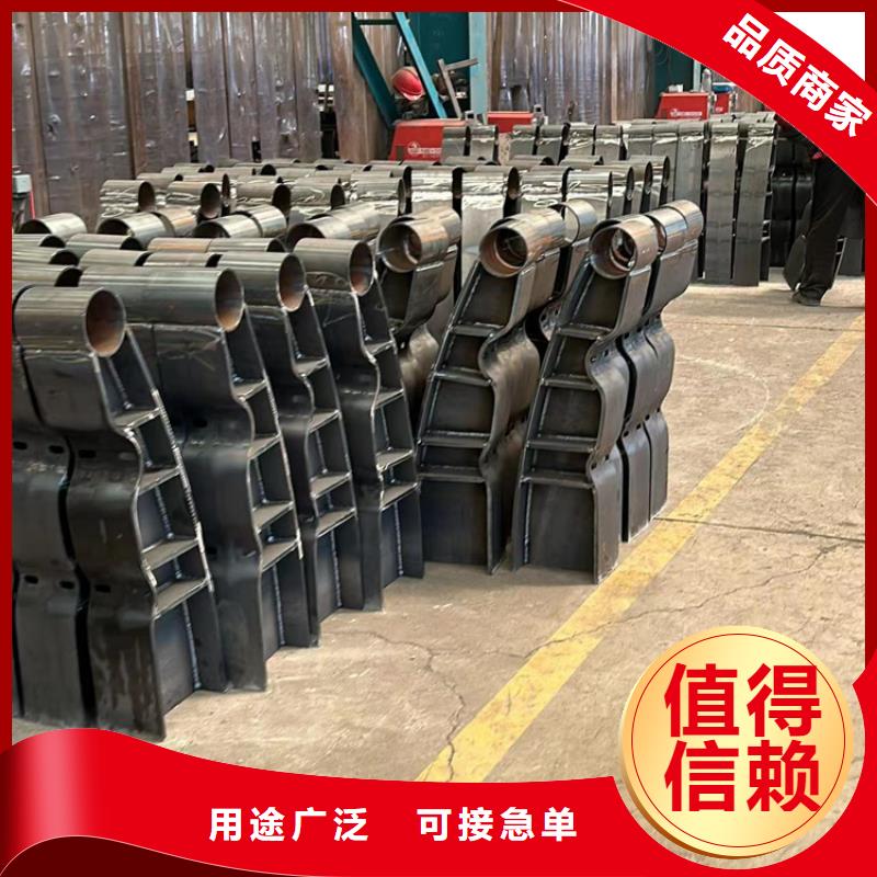 不锈钢复合管栏杆可靠优惠