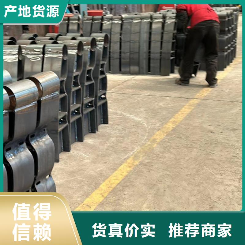 桥上城市天桥栏杆的厂家-聚晟护栏制造有限公司