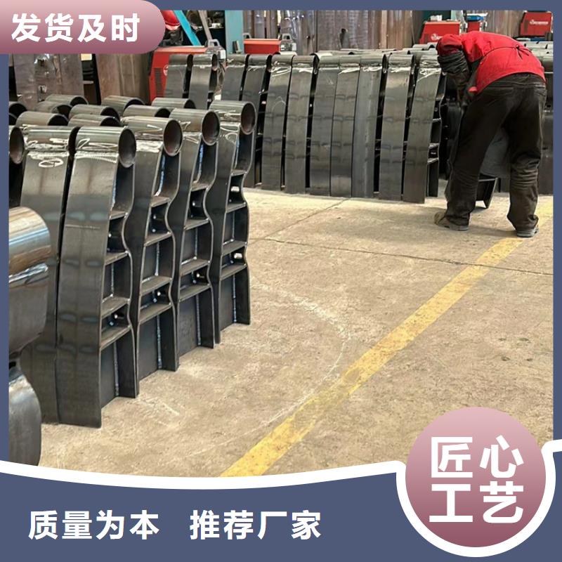 河道护栏解决方案