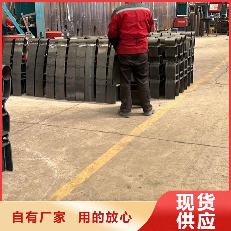 不锈钢防撞栏杆出厂报价