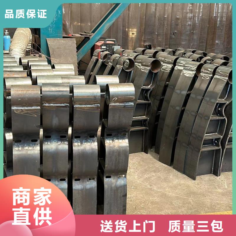 道路防撞栏杆价格公道