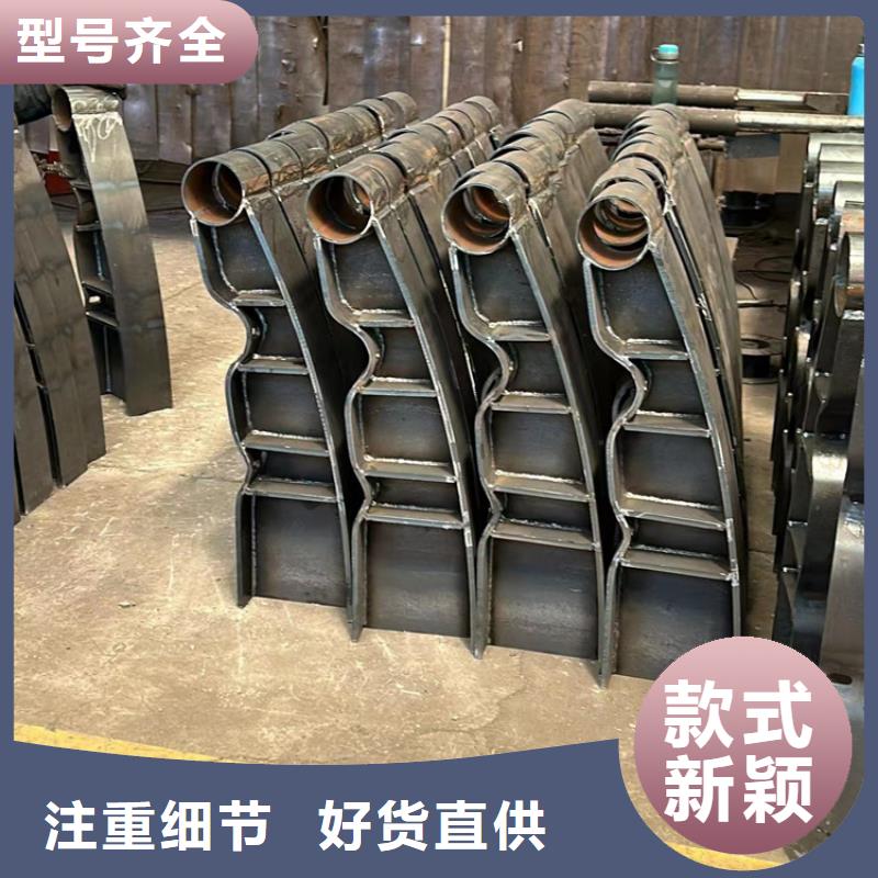#铸造石钢管护栏#价格优惠