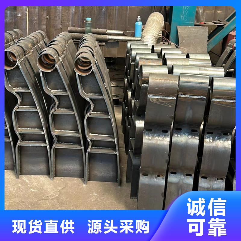 护栏道路护栏厂家支持批发零售