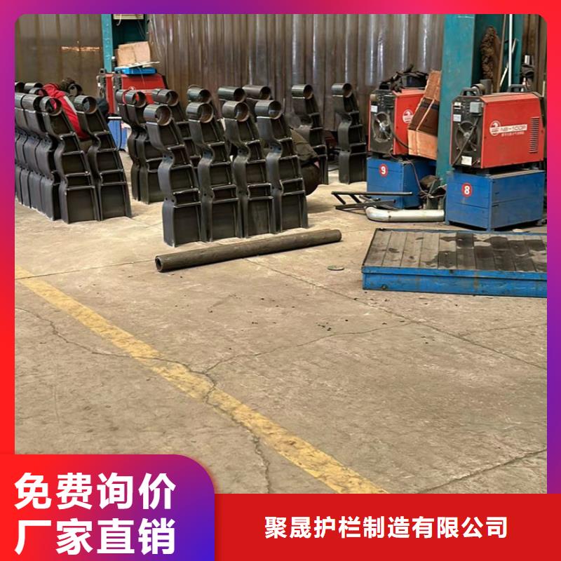 有现货的万宁市拉索人行道防撞护栏厂家
