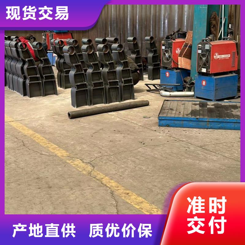 304桥梁栏杆-联系方式