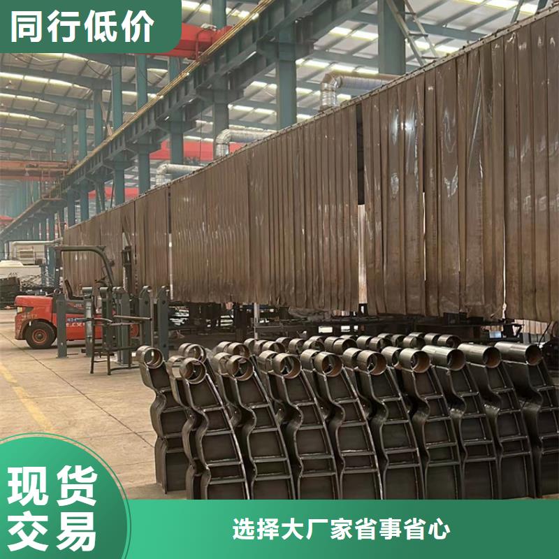 桥上不锈钢桥梁栏杆-质量不用愁
