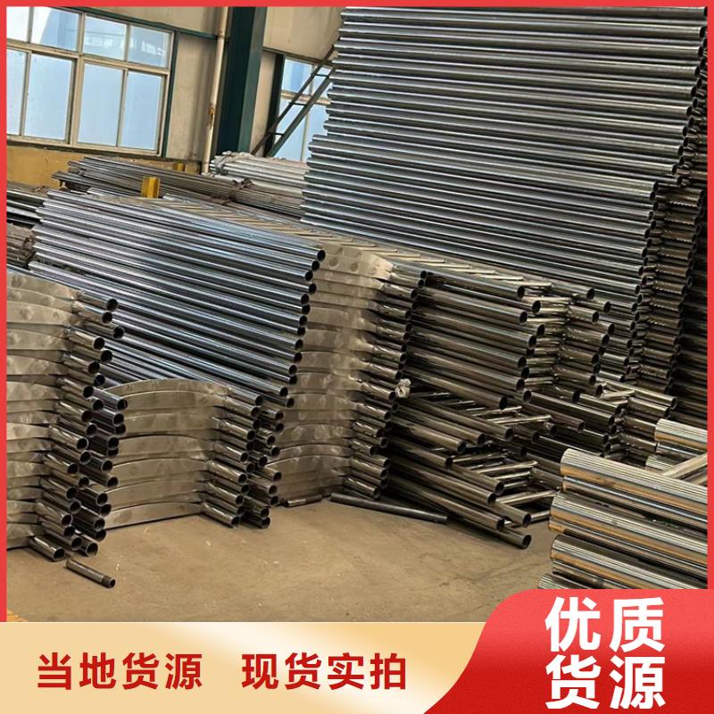 价格合理的拉索不锈钢灯光护栏销售厂家