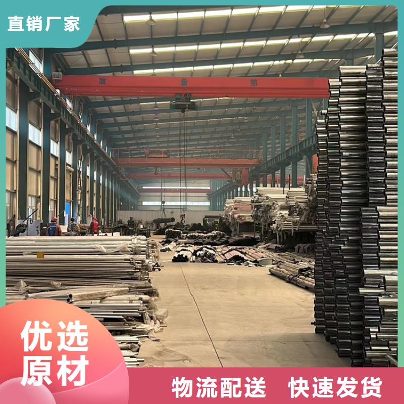 公路桥梁防撞护栏销售公司地址