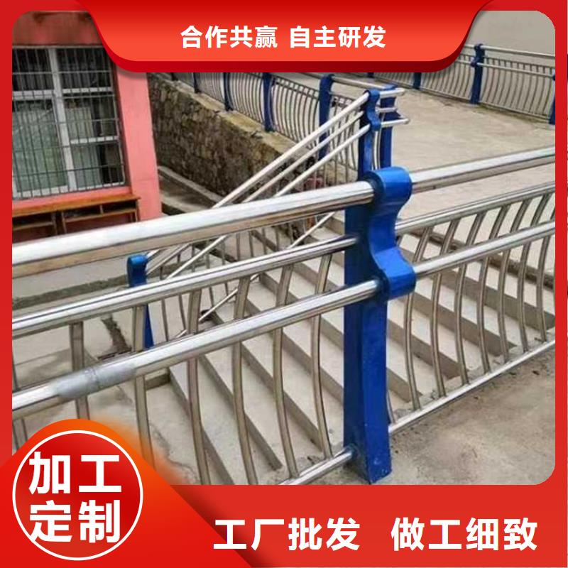 不锈钢河道护栏交货及时