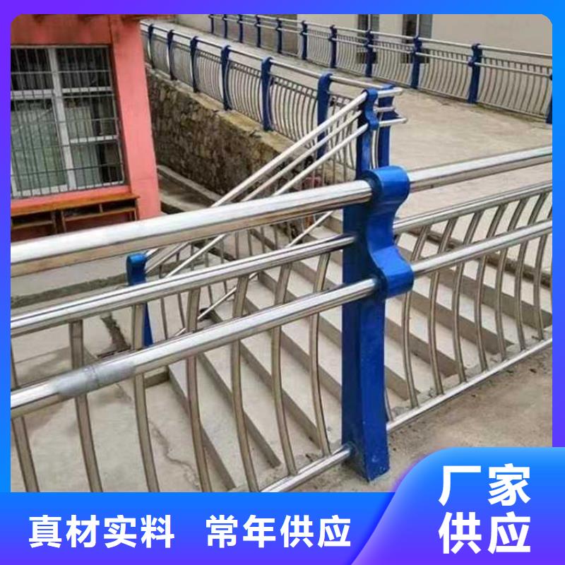 值得信赖的不锈钢复合管楼梯栏杆生产厂家