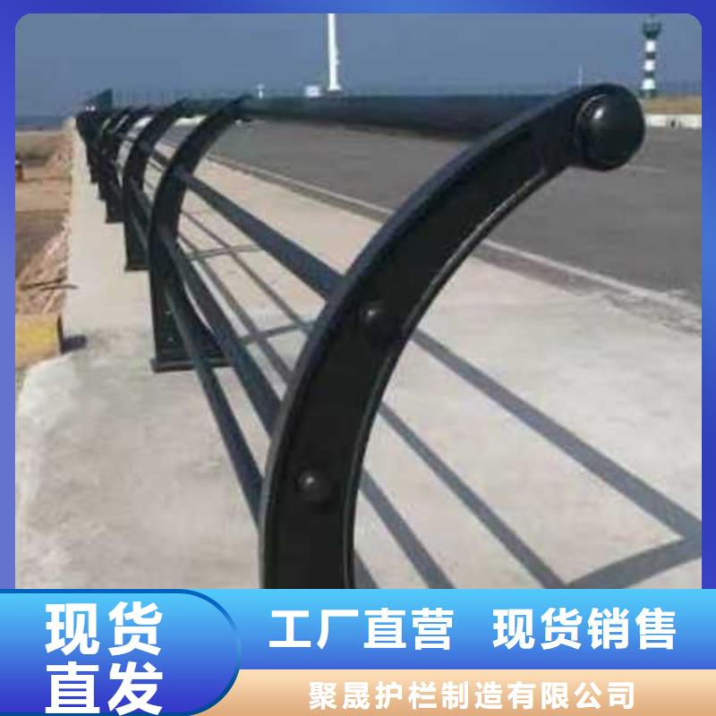 信誉好的铝合金栏杆厂家