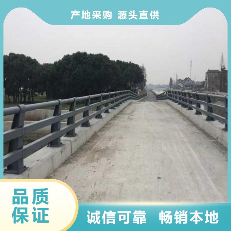 不锈钢拉索栏杆厂家-优质服务